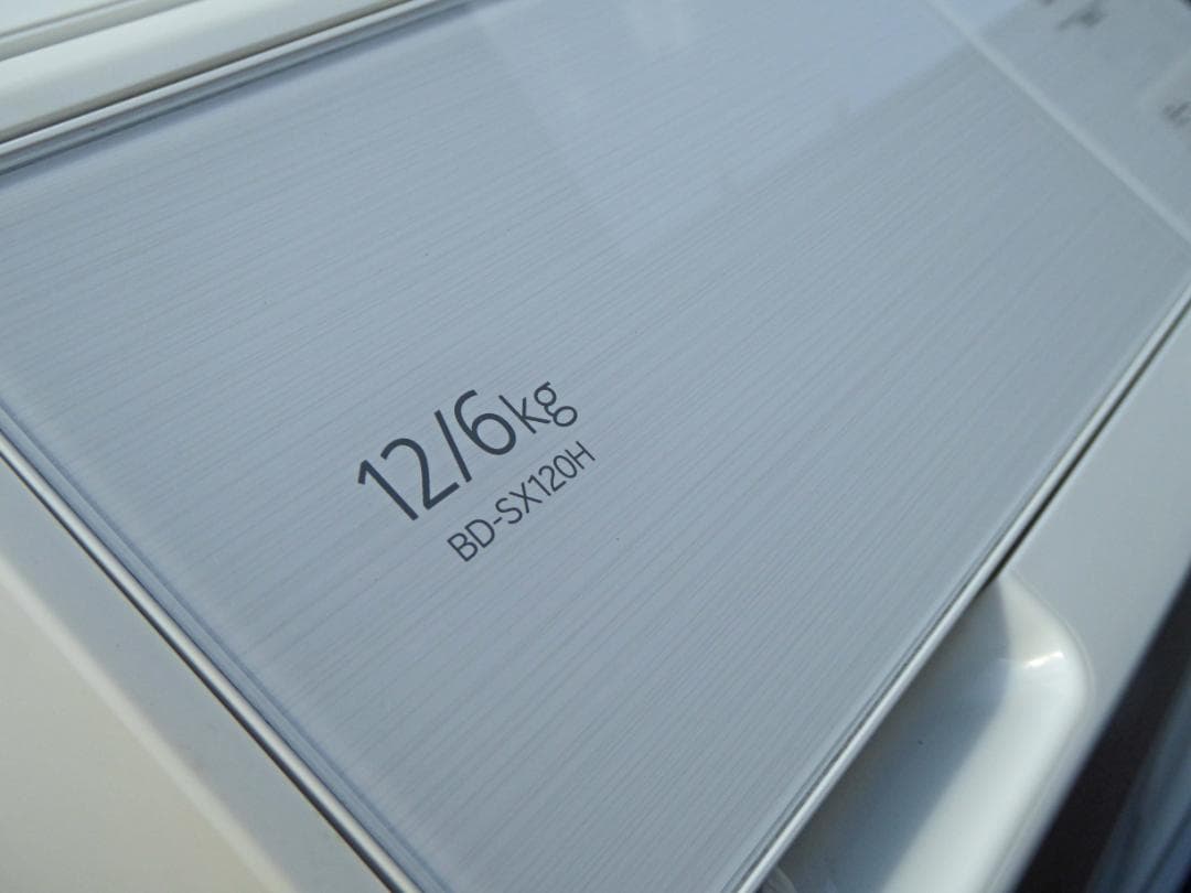 使用少　HITACHI ビッグドラム ドラム式洗濯機 BD-SX120HL