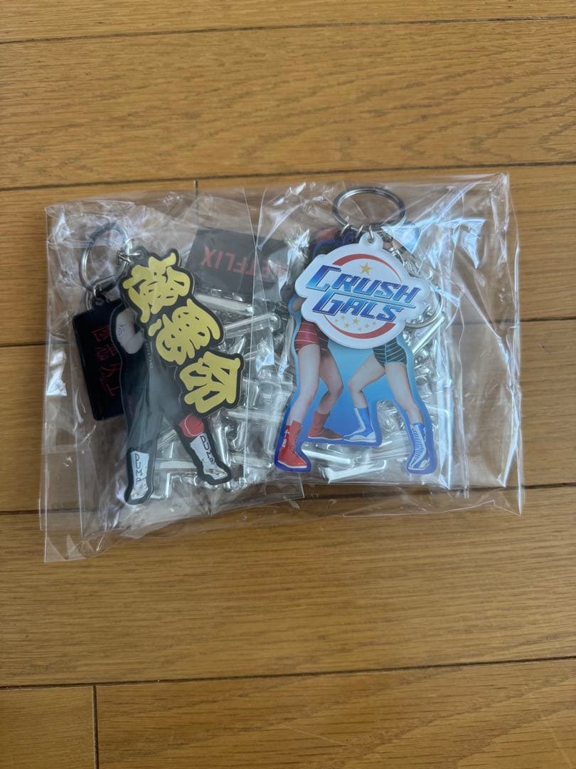 極悪女王　一斗缶　セット