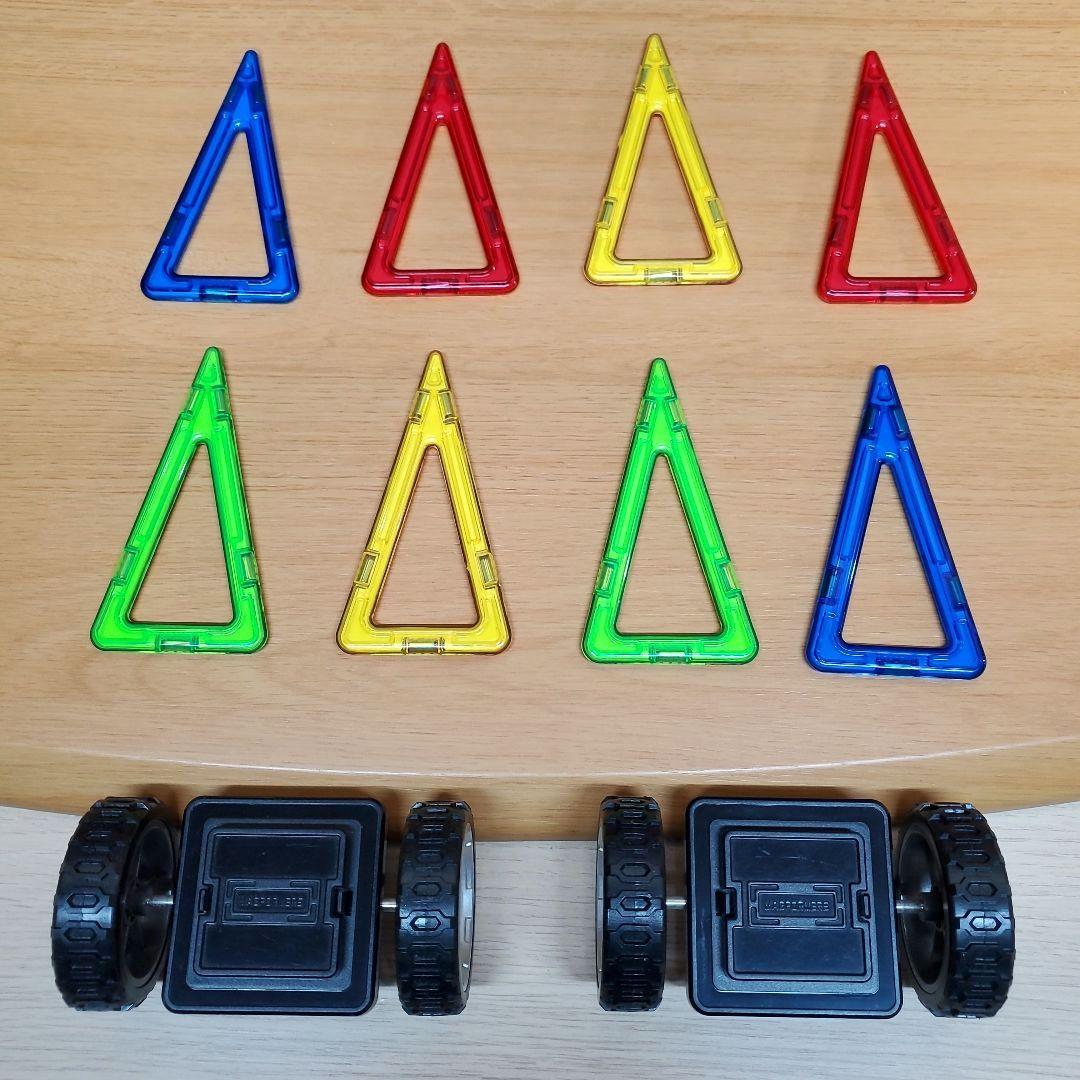 計128ピース MAGFORMERS マグフォーマー 大容量 追加分あり
