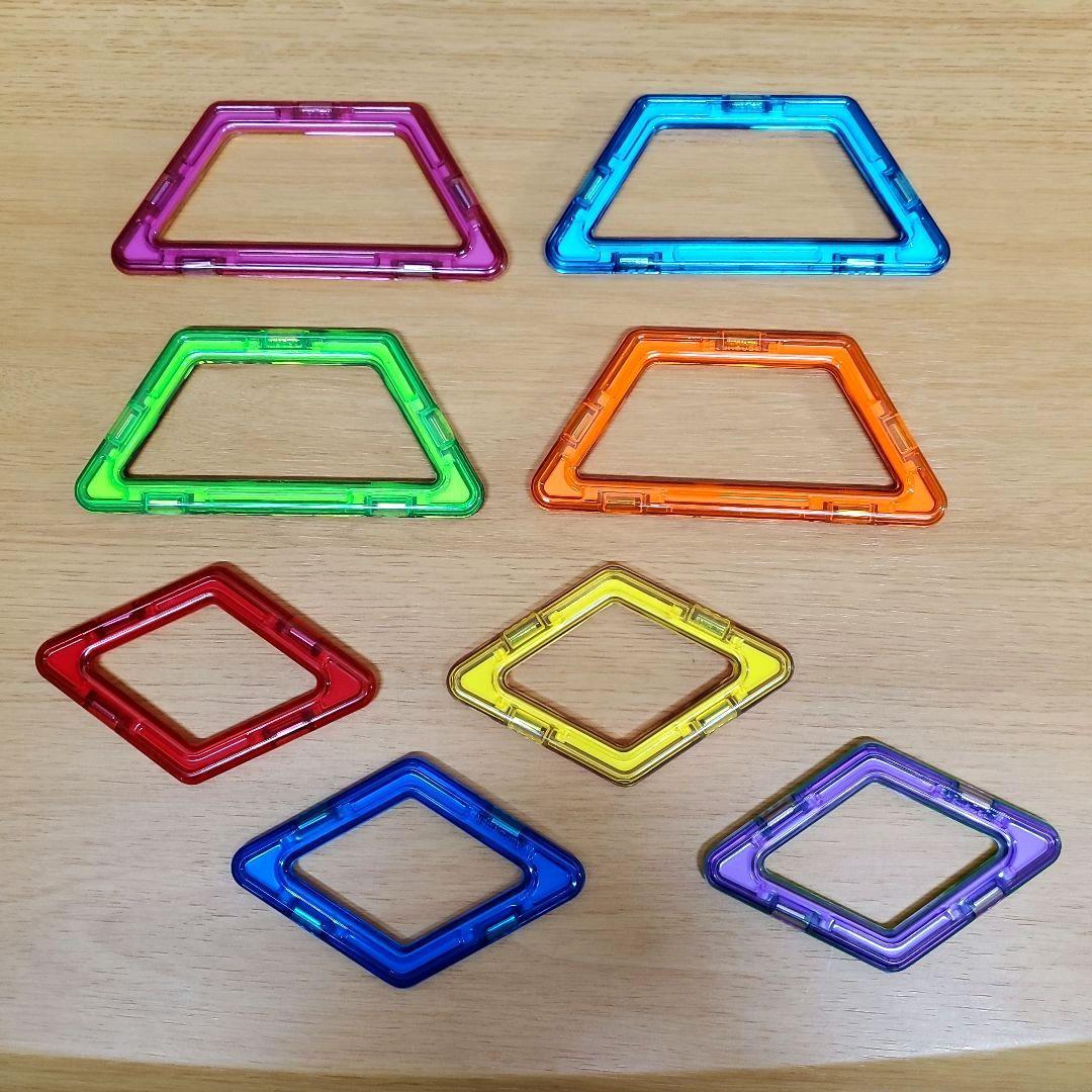 計128ピース MAGFORMERS マグフォーマー 大容量 追加分あり