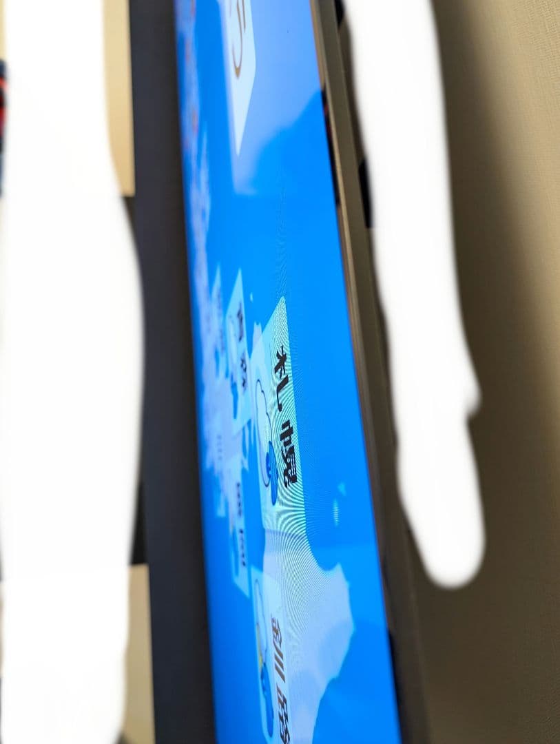 【送料込】SONY BRAVIA 有機ELテレビ 55型 KJ-55A8H