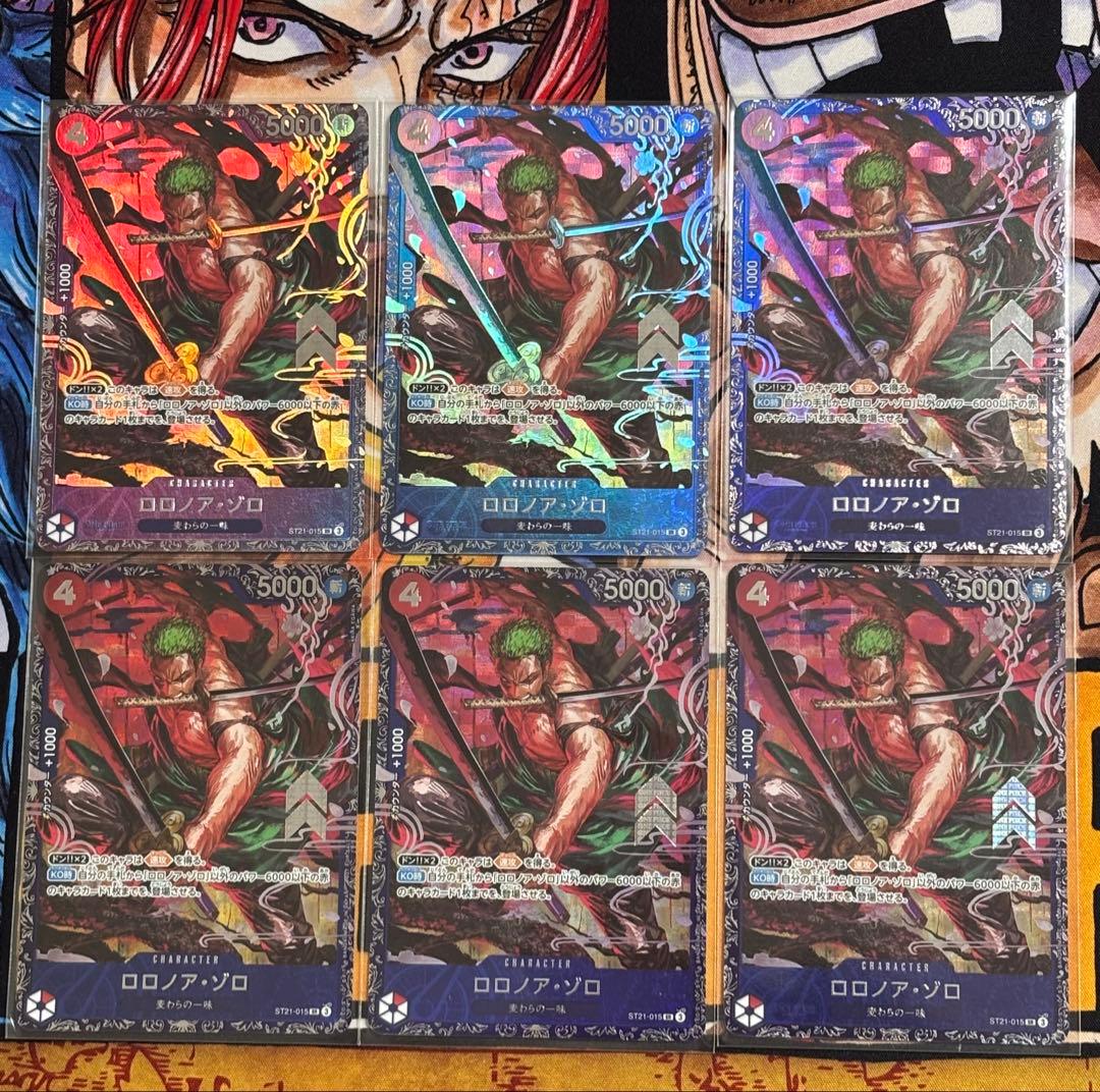 ロロノア・ゾロ　フラッグシップバトル　ベスト8プロモFor Japan未開封6枚