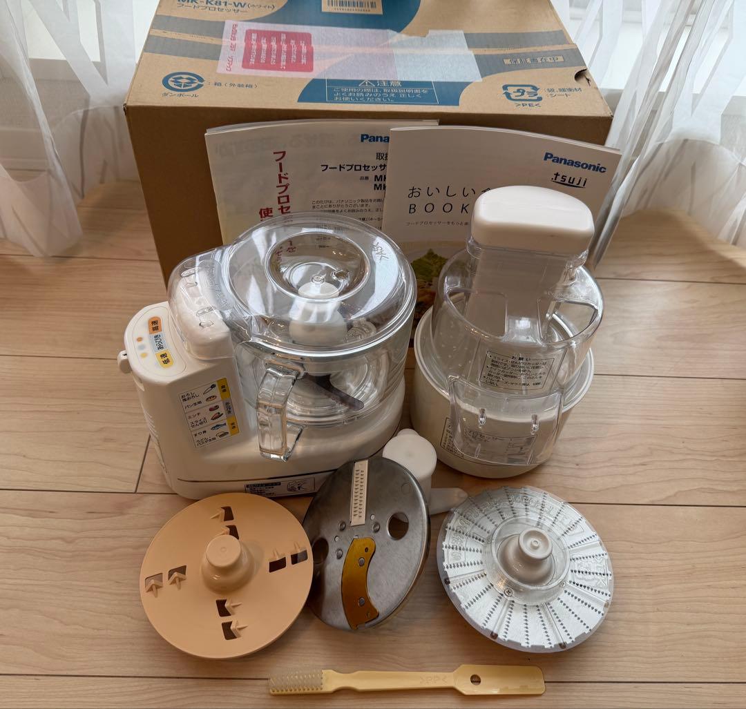 Panasonic パナソニック フードプロセッサー MK-K81-W カッター