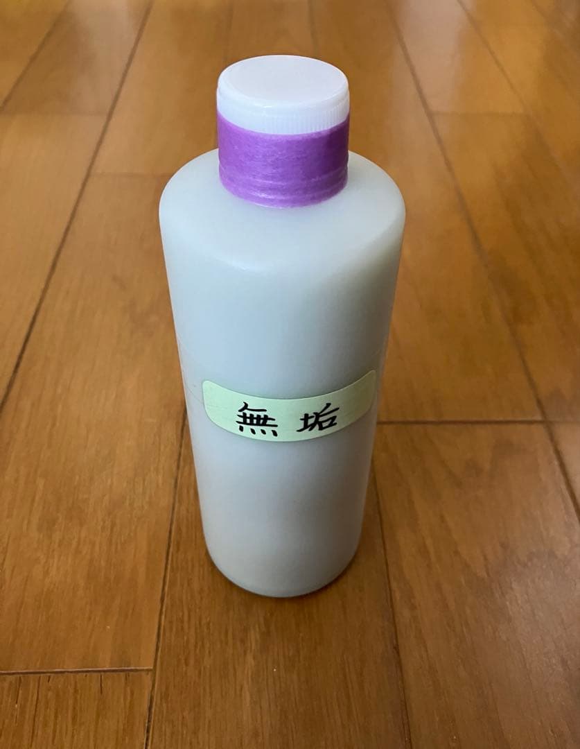 アルミホイール超鏡面剤　専用「無垢」「紫の王道」「王の煌」計３本