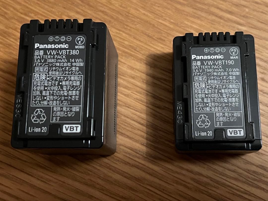 Panasonic HC-VX980M 4Kビデオカメラ　セット