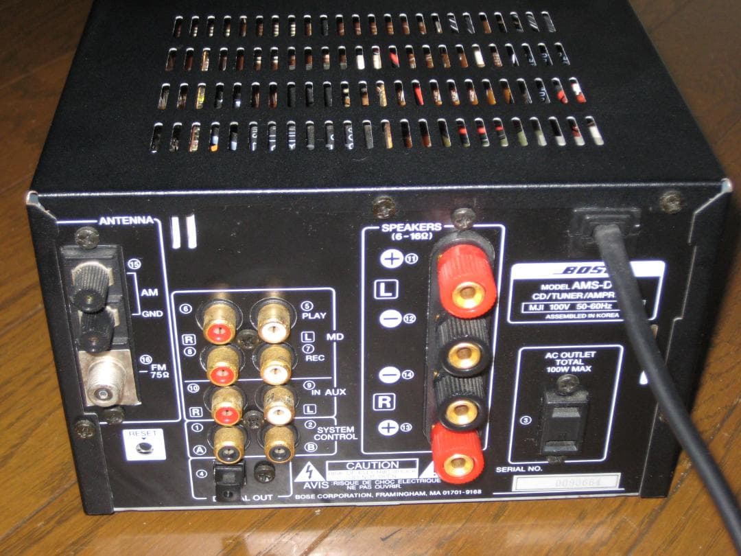 中古　BOSE　CDチューナーアンプ　AMS-DMC