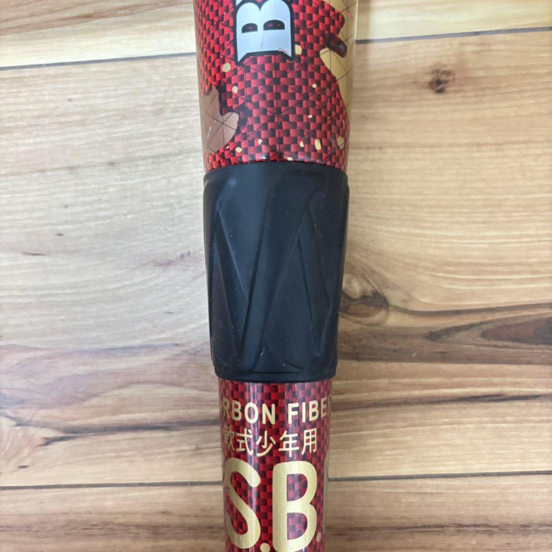 軟式バット ZETT 76cm ブラックキャノンMAX 中学生