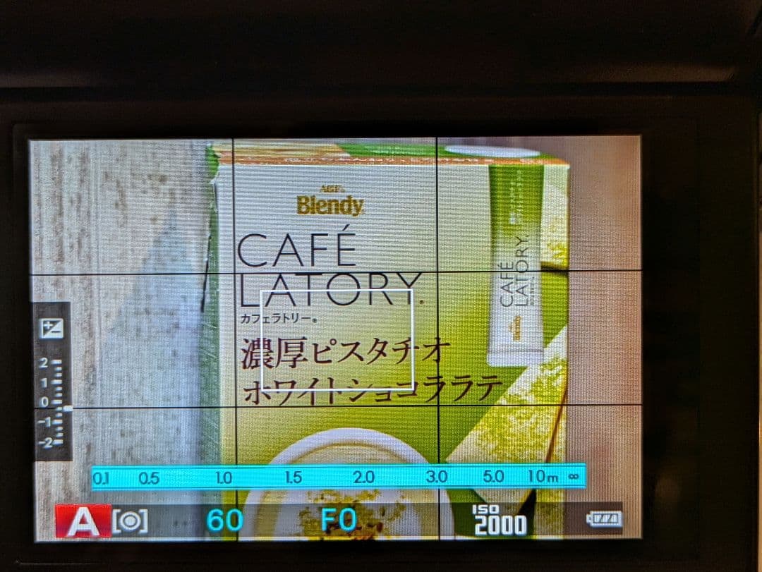 Fujifilm X-M1 + レンズ(Takumar55/2)+アクセサリー