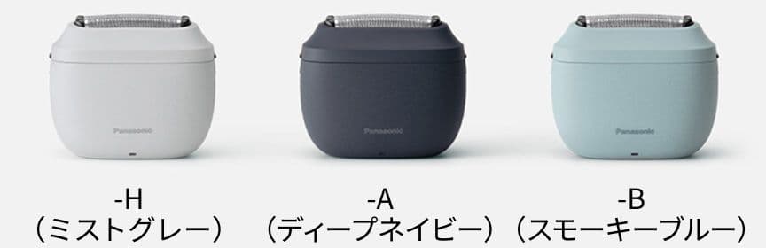 A*E様 【新品・未開封品】ラムダッシュ パームインライト ES-P330U-A