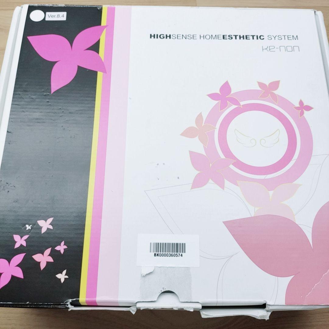 ほぼ未使用品⚡️最新シリーズ ケノン ver 8.4 スーパープレミアム