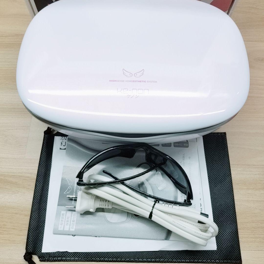 ほぼ未使用品⚡️最新シリーズ ケノン ver 8.4 スーパープレミアム