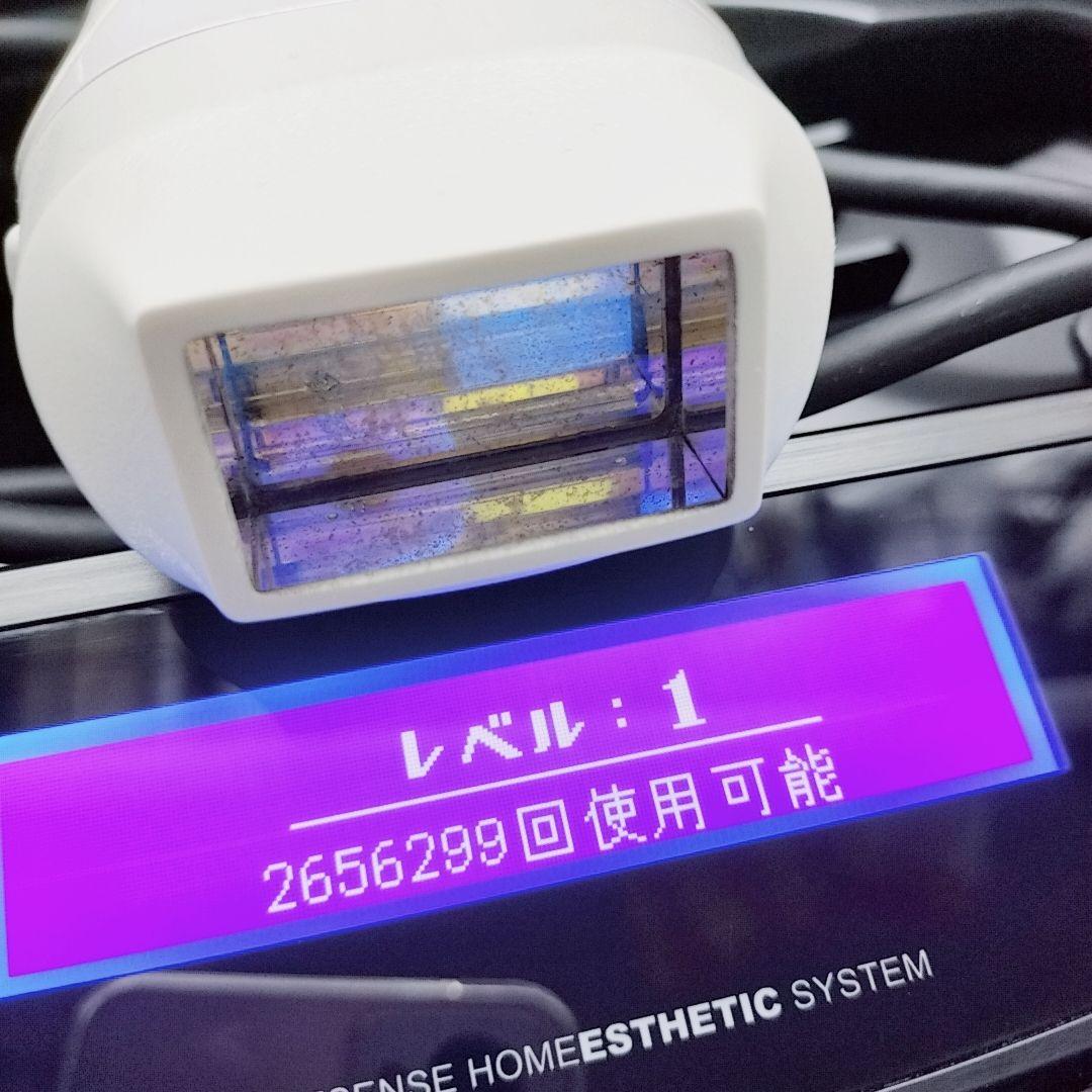 ほぼ未使用品⚡️最新シリーズ ケノン ver 8.4 スーパープレミアム