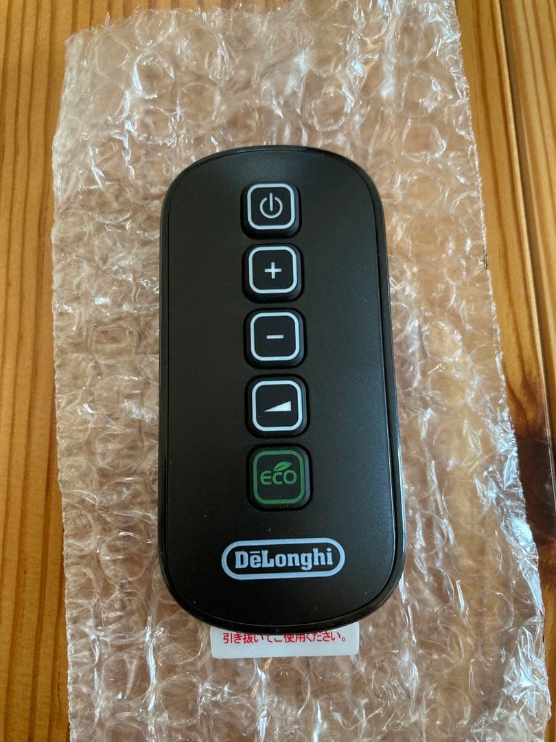 デロンギ　オイルヒーター　2020年購入　DeLonghi