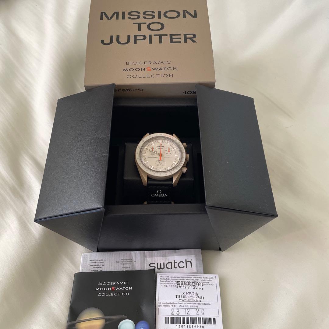 OMEGAスウォッチ　JUPITER