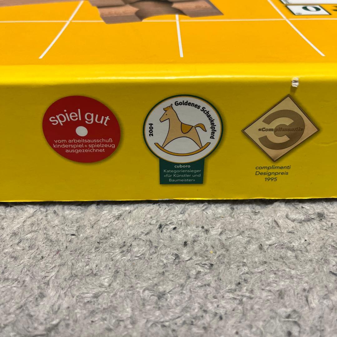 cuboro 知育玩具 木製積み木