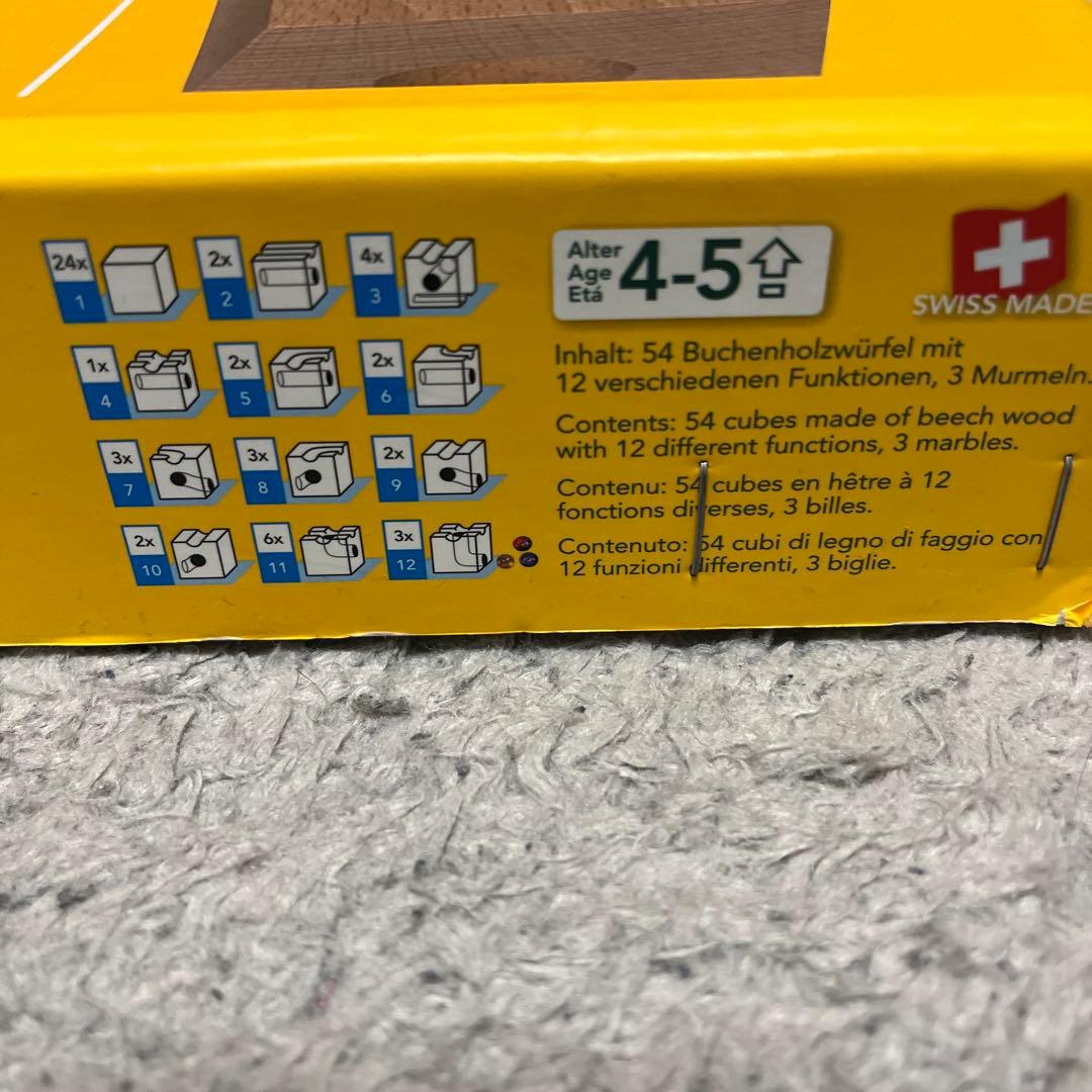 cuboro 知育玩具 木製積み木