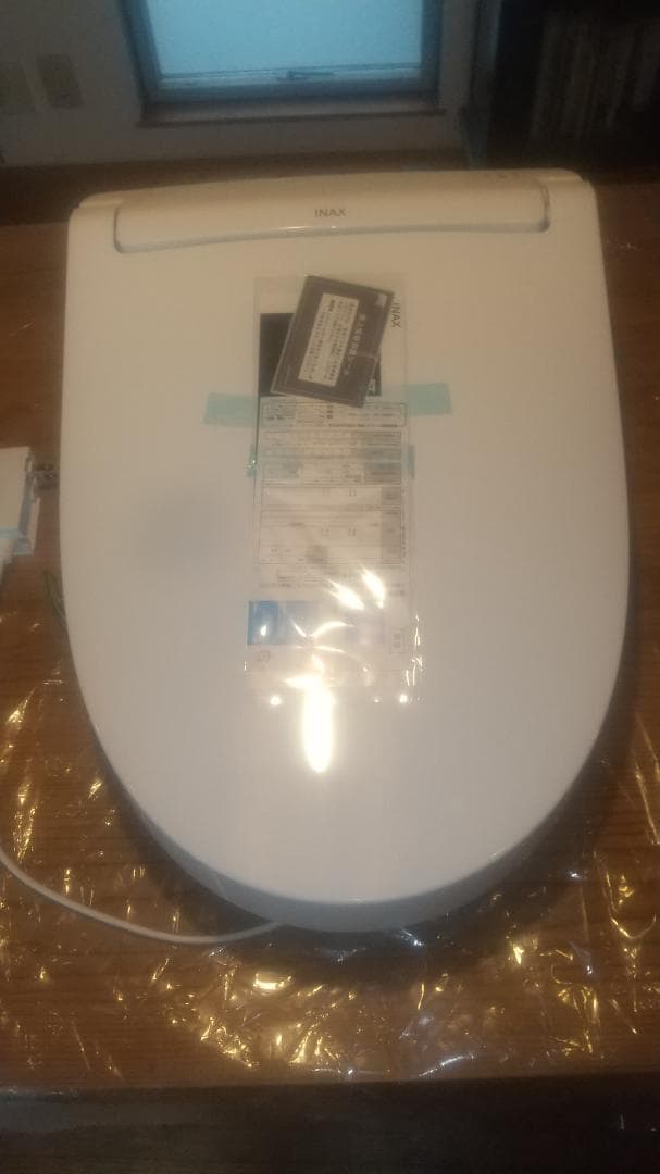 2025年製 LIXILシャワー便座CW-KA31/BW1