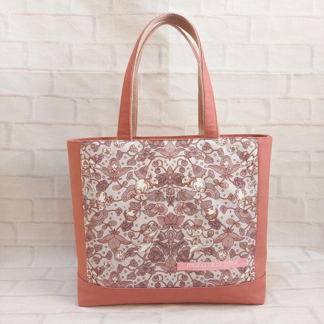 【専用】ジョリーフルール トートバッグ ハンドメイド