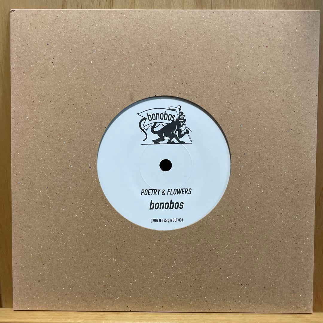 邦楽 bonobos THANK YOU FOR THE MUSIC (NUI!)