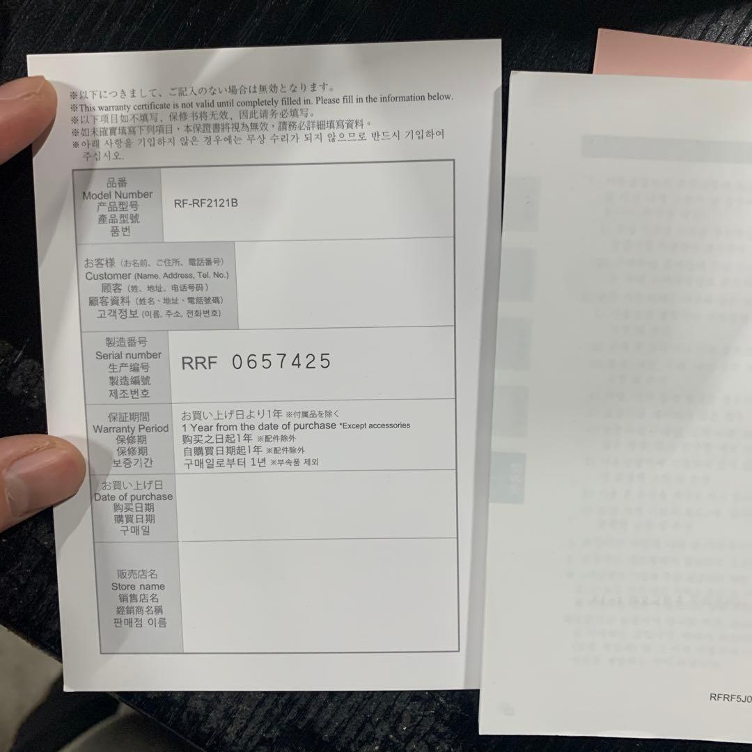 ReFa(リファ) ReFa CARAT RAY FACE 単品 1個