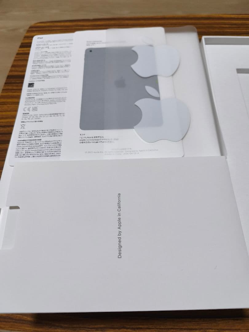 Apple iPad第9世代 Wi-Fiモデル 64GB　ケース、フィルム付