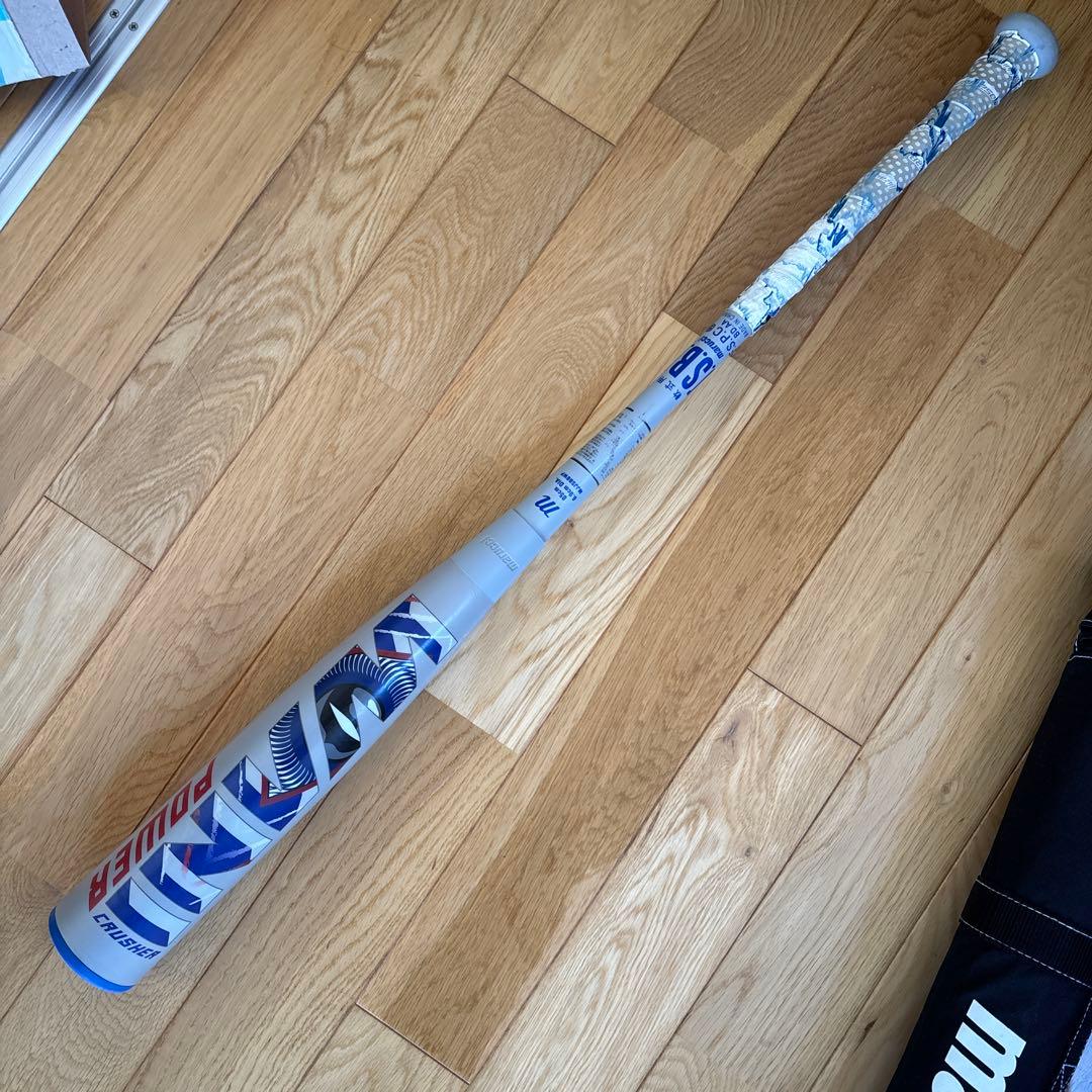 marucci ワニクラッシャーパワー 青ワニ 85cm 軟式バット【左利き用】