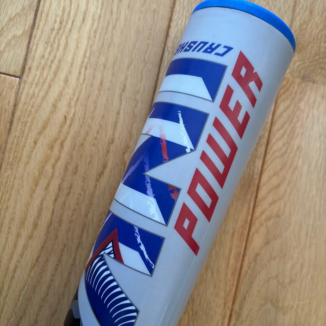 marucci ワニクラッシャーパワー 青ワニ 85cm 軟式バット【左利き用】