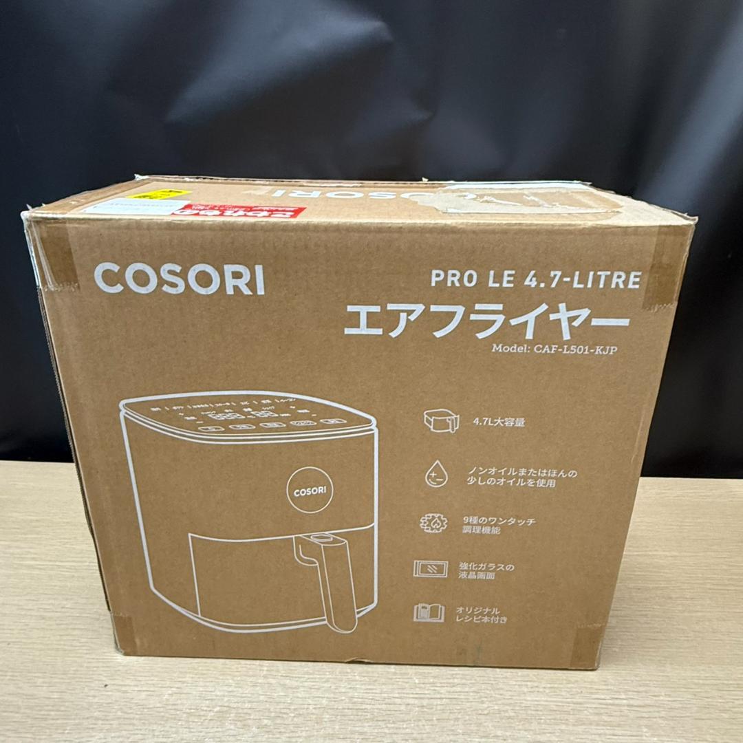 ★未使用　COSORI　エアフライヤー　CAF-L501-KJP