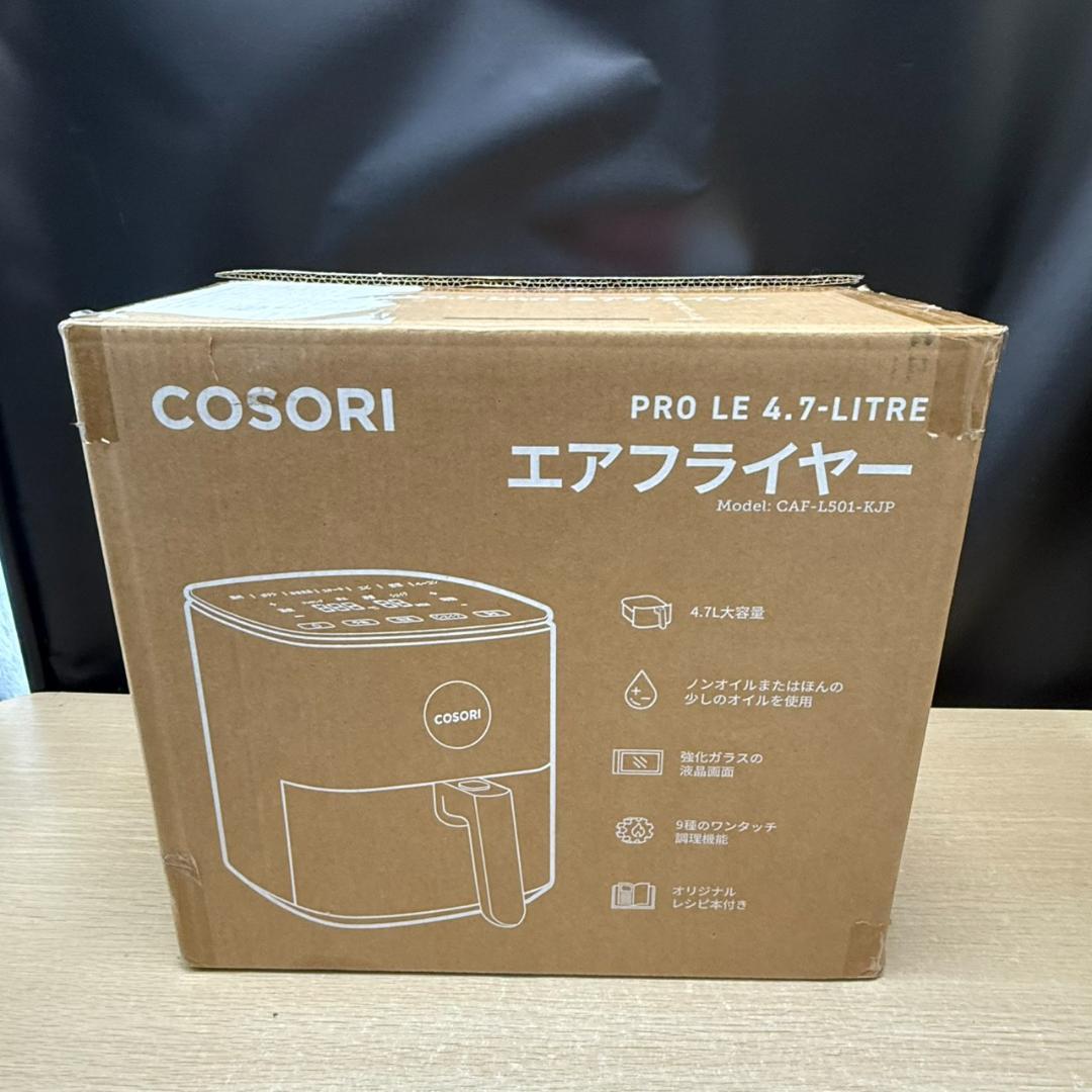 ★未使用　COSORI　エアフライヤー　CAF-L501-KJP
