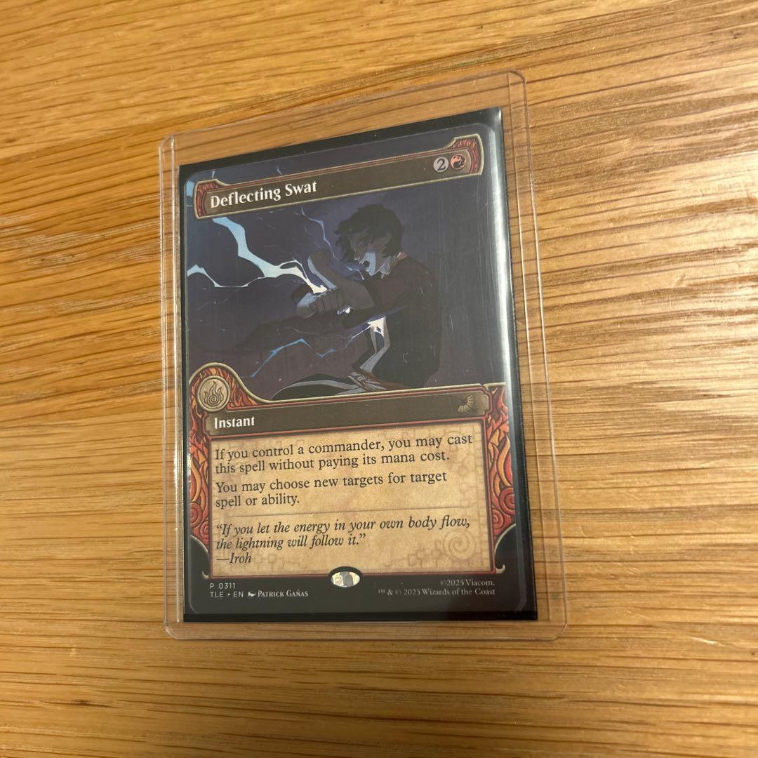 統率者ピッチ5種セット　英語版