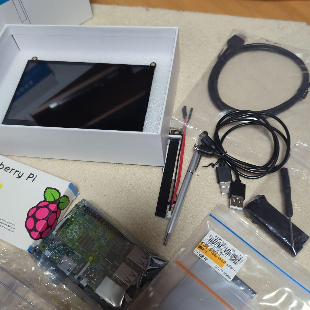 Raspberry Pi Model B+　ケース　7インチタッチモニター　他