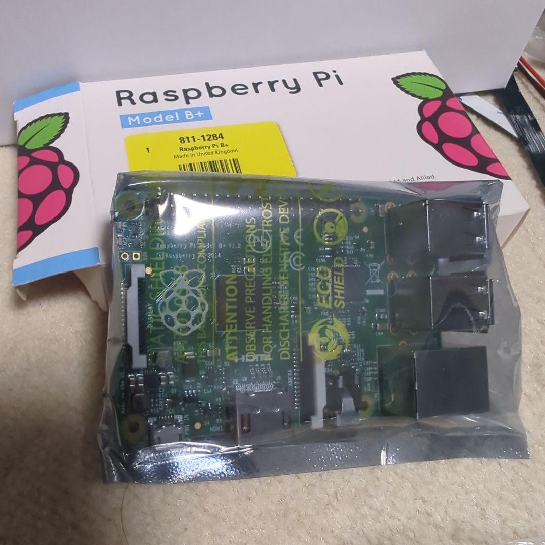 Raspberry Pi Model B+　ケース　7インチタッチモニター　他