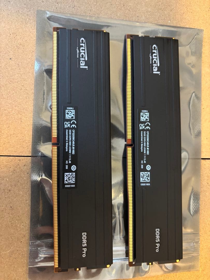 Crucial DDR5-5600 64GB（32GB×2）枚組