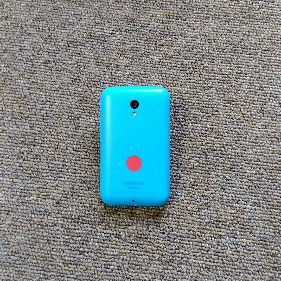 ポケトークS ドラえもんEdtion