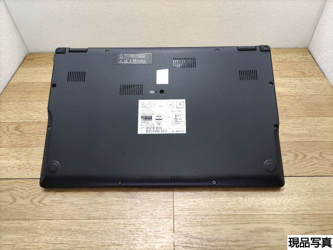 JX：LIFEBOOK U9311 Win11 i5 SSD Office付き