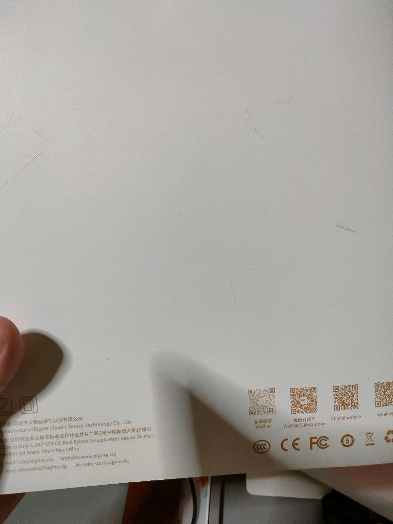 お*や様 bigme inkNoteX Color