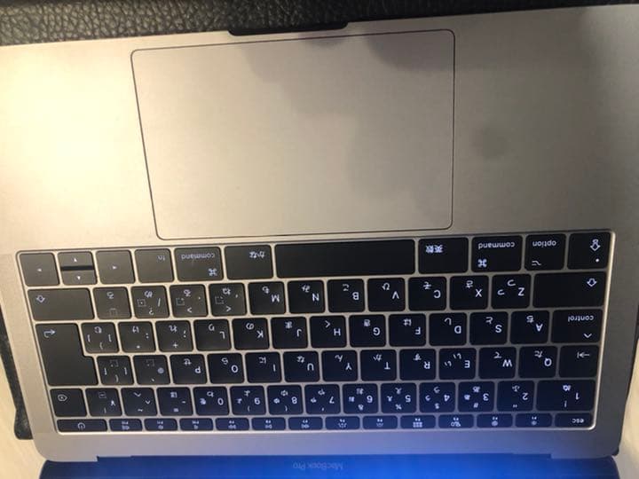 macbook pro 13-inch 箱無し　送料込