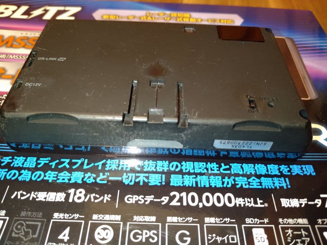 BLITZ Touch-Laser TL403R 無線LANカード付