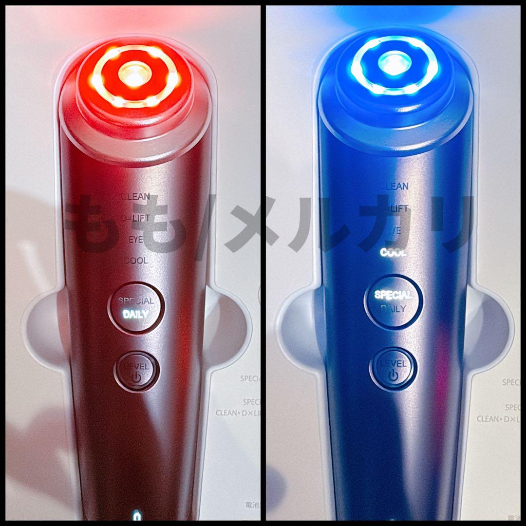 ヤーマン／フォトプラス ディープリフト