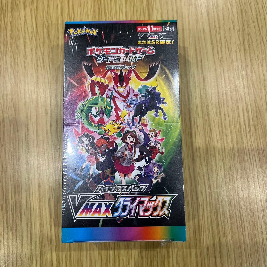ポケモンカードゲーム VMAXクライマックス s8b シュリンク付き　未開封