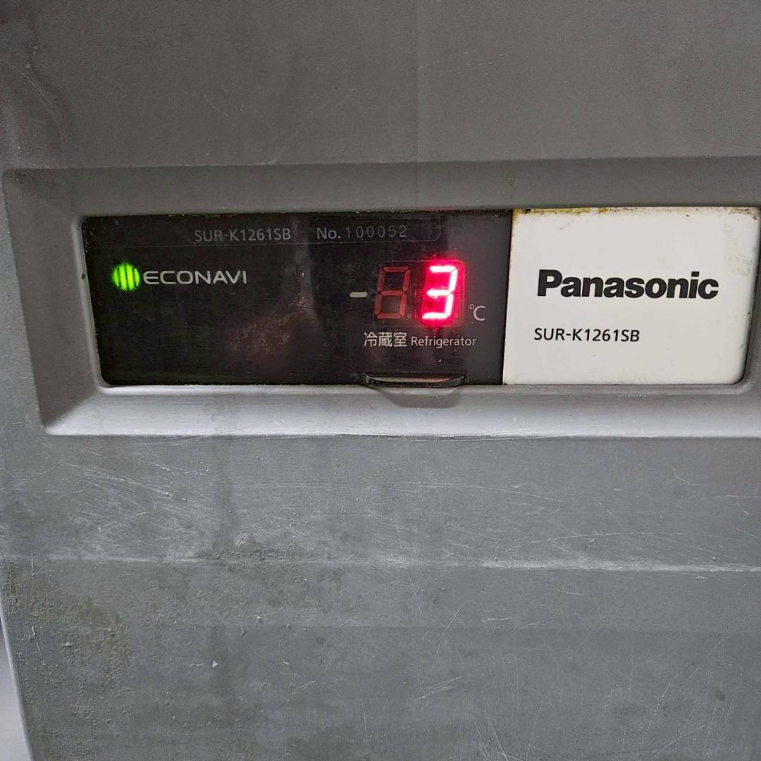 送料無料 パナソニック コールドテーブル冷蔵庫 SUR-K1261SB D600