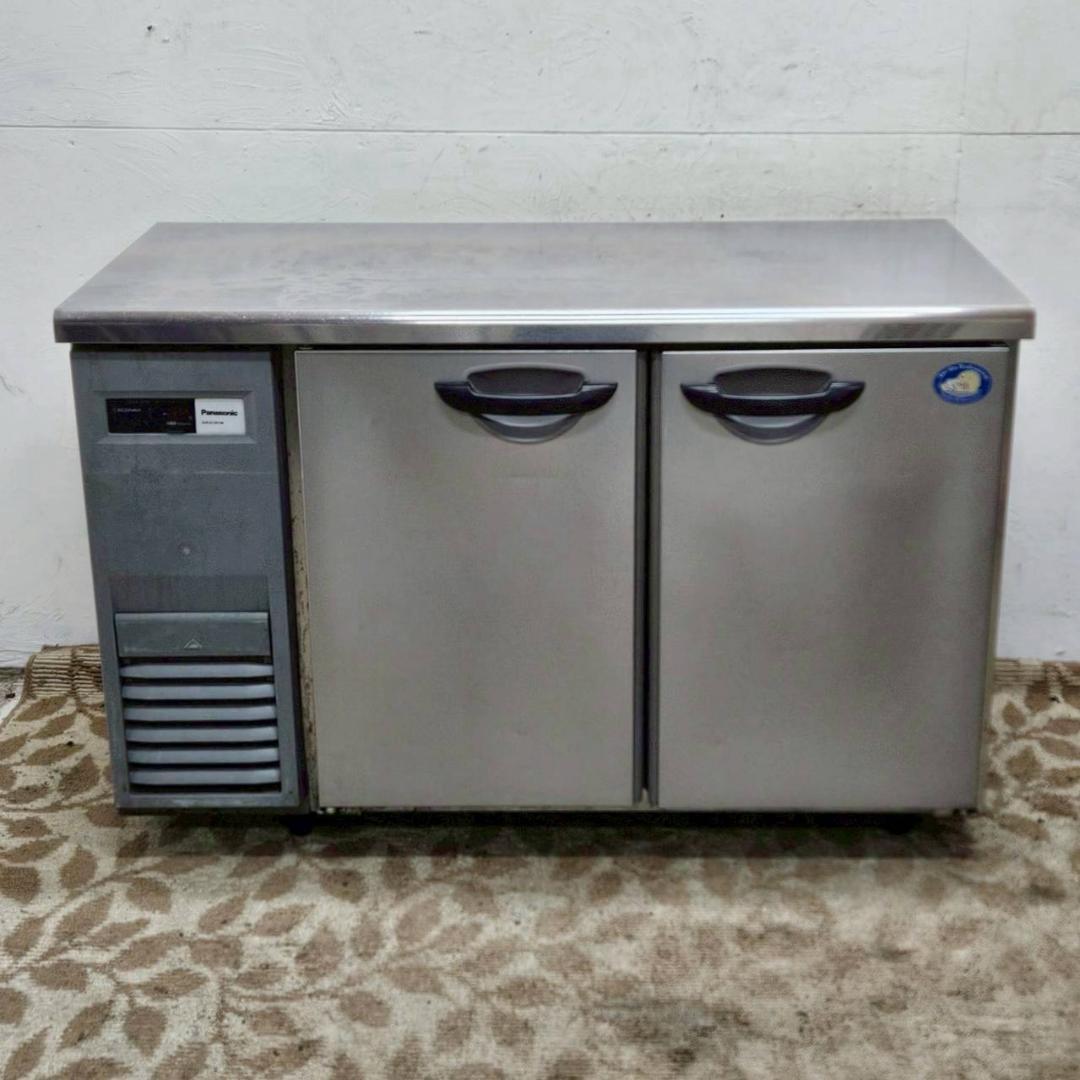 送料無料 パナソニック コールドテーブル冷蔵庫 SUR-K1261SB D600