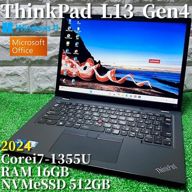 使用浅！2024年製《優良美品》第13世代最上級ハイスペック！ ThinkPad