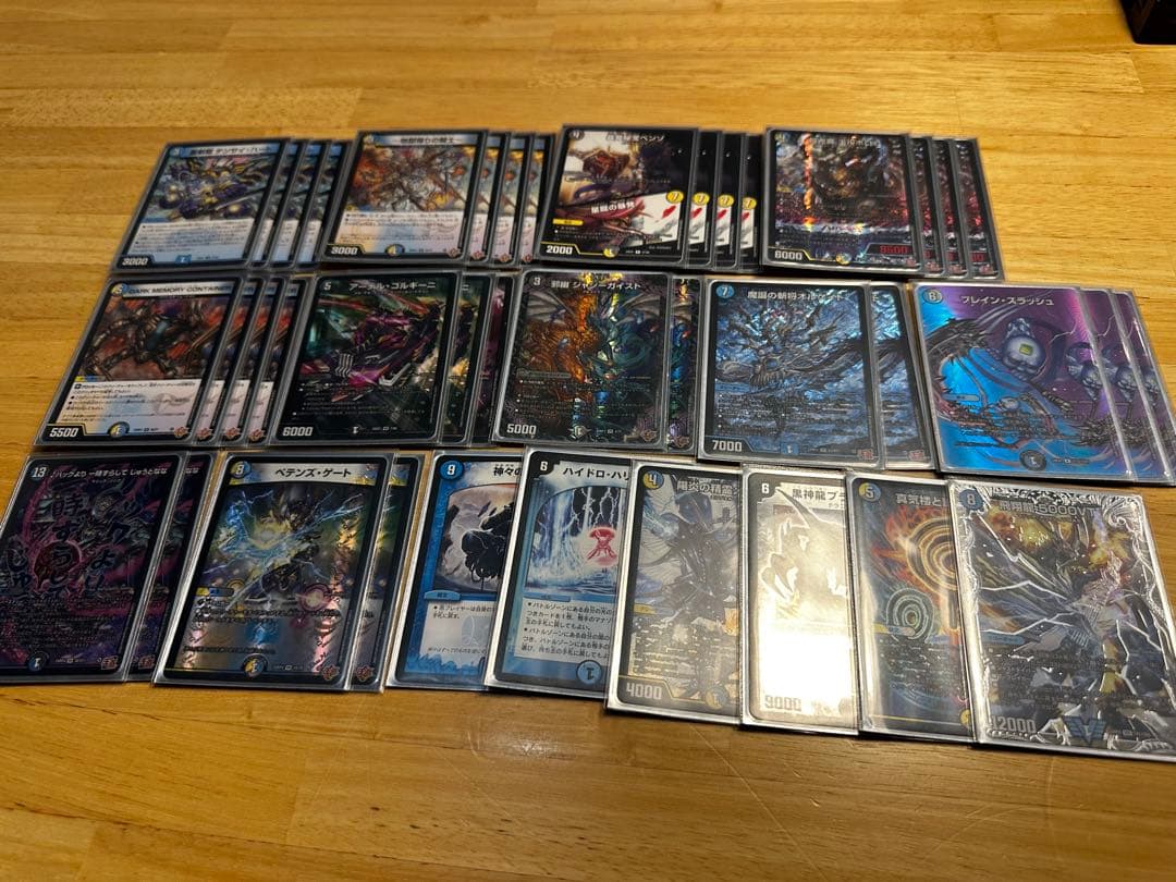 【フェアリーch】ドロマーエルボロム デッキ