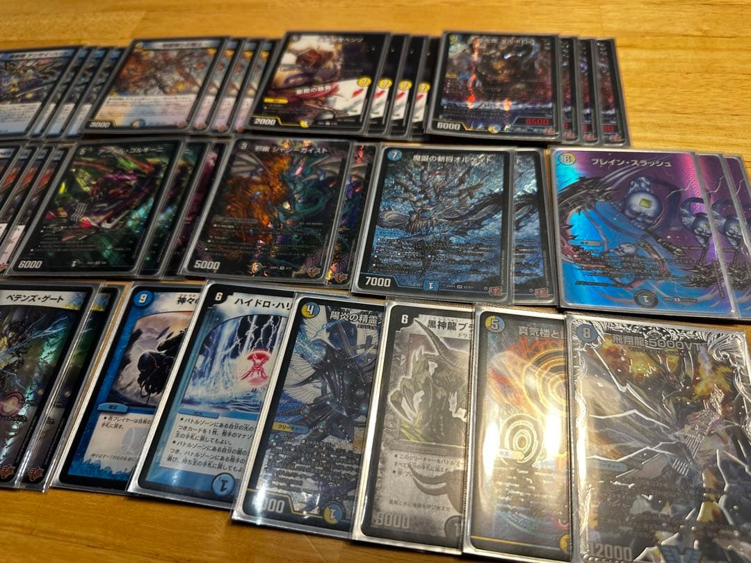 【フェアリーch】ドロマーエルボロム デッキ