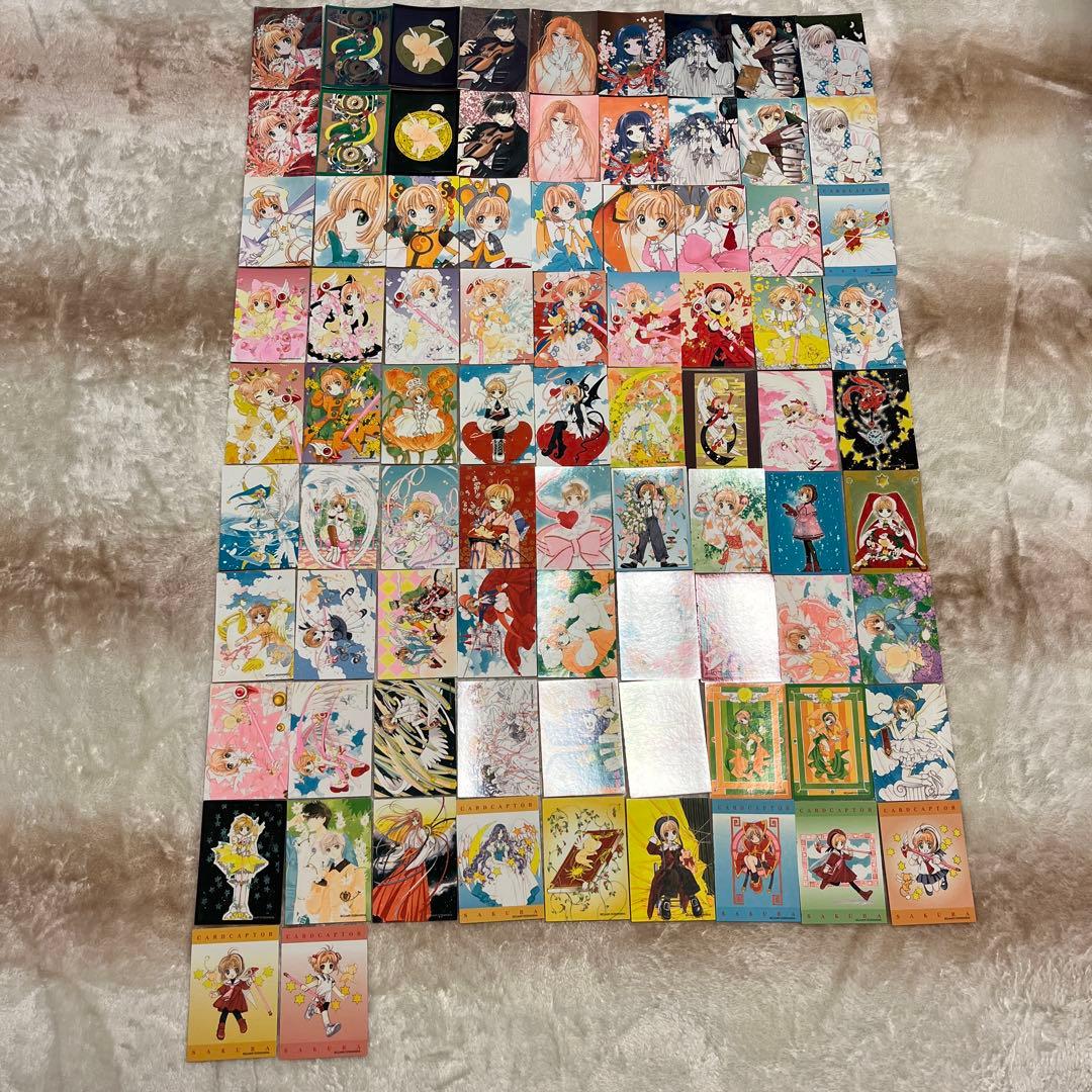 希少❣️カードキャプターさくらクローカード編 トレーディングカード　レア含む83枚
