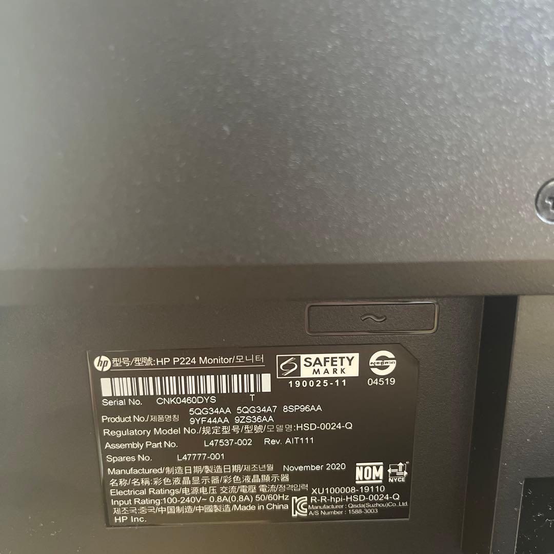 ProDisplay P224 9YF44AA#ABJ 21.5インチ ブラック