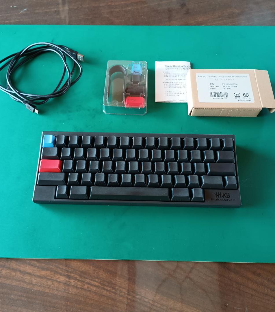 Happy Hacking Keyboard Pro2 墨／無刻印 本体