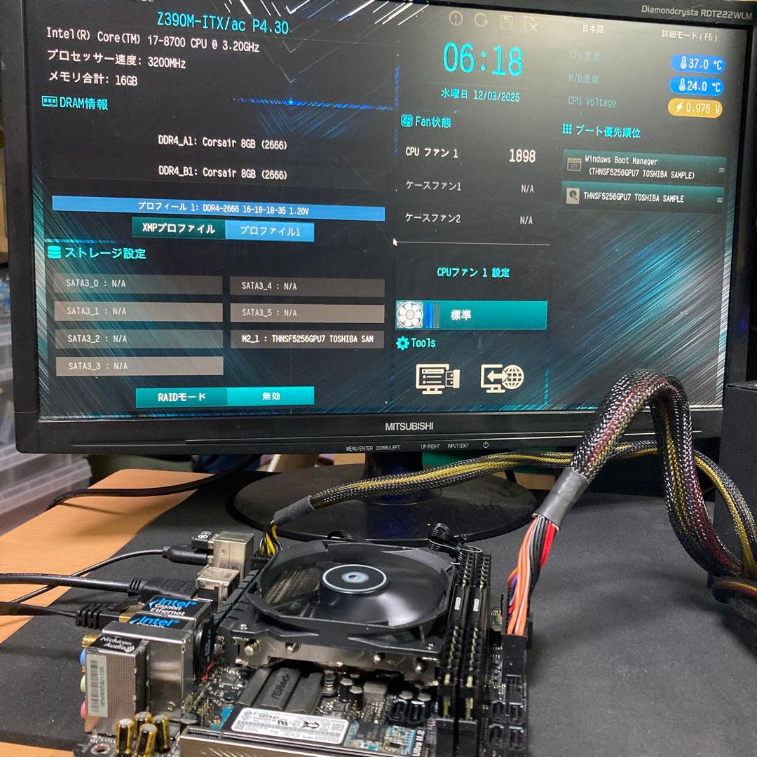 【itxマザボセット】Z390+i7-8700+512gb+16gb