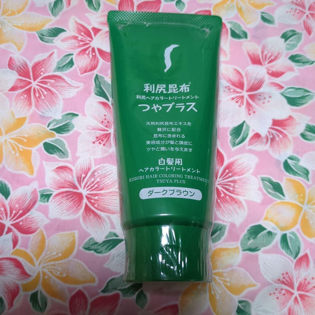 つやプラス ダークブラウン 4本セット